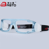 邦士度篮球眼镜足球羽毛球运动近视护目镜BL006P