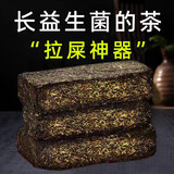 安化黑茶 湖南安化黑茶金花茯砖茶 养生茶 1000克 1000克高性价比（送茶刀+同款试饮装）