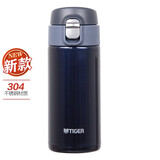 虎牌（TIGER）保温杯梦重力日本进口304不锈钢车载办公旅行男女士水杯MMJ系列 A362-藏蓝色-360ml