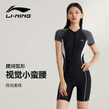 李宁（LI-NING）泳衣女专业连体五分游泳衣高弹抗氯训练泳装7541黑白XXL