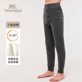 英氏（YEEHOO）【羊毛三层加厚】夹棉校服神器冬季男女童儿童保暖裤子中大童棉裤