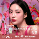 3CE柔雾唇泥有心意HAVEFEELINGS有意唇釉口红唇膏心弦限定礼物送女友