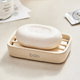 bdo肥皂盒香皂盒家用卫生间免打孔沥水浴室洗衣皂盒皂架