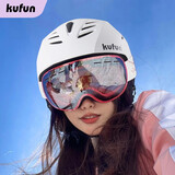 酷峰 专业滑雪头盔男女儿童成人滑雪装备雪盔保暖安全帽护具单板双板 初雪白（无雪镜） L码（头围59-61CM）