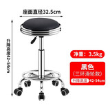 全品屋吧台椅升降椅子高脚凳子酒吧椅前台家用吧椅旋转椅收银台实验室 经典黑三环【滑轮款】