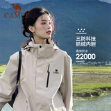 骆驼（CAMEL）户外冲锋衣三合一可拆防水登山服3514浅卡其,男女款XS
