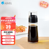 阿司倍鹭（ASVEL）玻璃防漏油瓶油壶防挂油家用厨房用品酱油醋瓶调味料瓶带盖 200ml