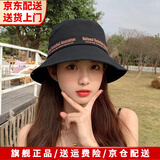 狐狸仙渔夫帽子女夏季防晒双面帽子可折叠两面戴遮阳帽韩版潮品百搭帽 升级款字母单面黑色 渔夫帽