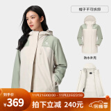 骆驼（CAMEL）拼色夹棉冲锋衣男女情侣棉服防风防水外套户外登山服 A23CA70136苍绿色/橡木灰，女 L