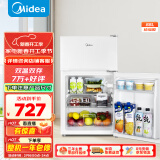 美的（Midea）88升迷你双开门小冰箱租房宿舍办公室小型家用双温可冷冻冷藏节能BCD-88CM