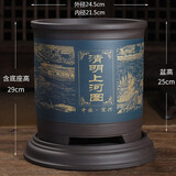 爵遇良品 精品紫砂花盆兰花盆带托盘艺术创意室内花盆大号客厅高档花盆 清明上河图-蓝色 配紫砂托盘 大