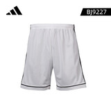 阿迪达斯 ADIDAS/阿迪达斯运动服男短袖休闲成人足球训练裤 【短裤】白色BJ9227 S