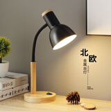 微光里北欧台灯大学习生宿舍led卧室床头办公阅读书写桌工作寝室儿童灯 金属铁艺+实木材质【黑色12W 三色灯泡】