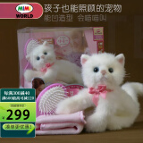 mimiworld公主小猫咪儿童仿真毛绒动物玩偶玩具女孩过家家宠物儿童生日礼物