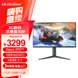 LG 27GP95U 27英寸4K 160Hz(超频) 游戏电竞显示器 NanoIPS HDMI2.1 HDR600 G-sync 显示屏 适用PS5