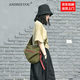 ANDSEEYOU品牌 斜挎包女 时尚新款潮包包大容量女包休闲包斜挎胸包女士背包 军绿色