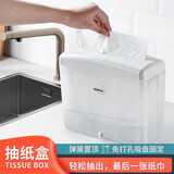 格威特（GWT）台面擦手纸盒抽取式台式厨房抽纸家用抹手纸巾弹簧立式桌面纸巾盒 台面擦手纸盒-白色