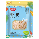 富昌 虾皮60g 小虾米海米干 海产干货紫菜汤原材料 调味食材