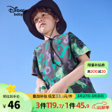 迪士尼（DISNEY）童装儿童男童短袖T恤棉质针织卡通上衣打底衫23夏DB321BE02灰160
