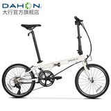 大行（DAHON）SP18折叠自行车20英寸18速成人男女旅行运动公路车载单车KAC083 白色