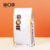 中啡（ZHONGFEI）特浓意式咖啡豆500g 意大利特浓浓缩拼配 深度烘焙 咖啡馆用豆