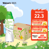 屈臣氏（Watsons）饮用水 105℃高温蒸馏制法 会议用水 蒸馏水280ml*12