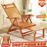 东勤躺椅折叠椅竹子凉椅摇椅午休睡椅户外沙滩靠背懒人椅子藤椅老人用 【加长款】原木竹木中片躺椅