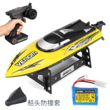 优迪玩具（UdiR/C）遥控船快艇高速游艇电动户外水上玩具船模型飞艇赛艇轮船儿童礼物 中号34厘米-黄色-1个充电电池