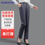 罗蒙西裤女商务休闲正装面试工作高腰西装长裤子显瘦直筒职业工装裤