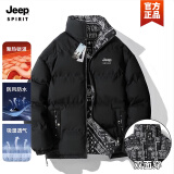 吉普（JEEP）棉衣男冬季棉服外套男羽绒棉服加厚保暖双面穿棉衣袄子防风面包服 黑色 XL