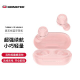 魔声（Monster） 涡轮青春版真无线蓝牙耳机重低音 适合苹果华为通用 粉色