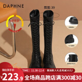 达芙妮（DAPHNE）官方靴子女长筒靴女骑士靴2024年厚底显瘦马丁靴女秋冬款高筒女靴 黑色加绒【薄绒款】 40