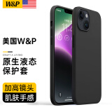 W&P【美国】适用苹果14手机壳iPhone14promax保护套全包防摔液态硅胶软壳男女款wp 苹果14【黑灰色】真液态硅胶·6.1英寸