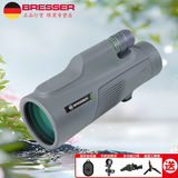 宝视德（bresser） 德国宝视德BRESSER浪系列单筒望远镜高清高倍微光夜视寻蜂看月亮 浪单筒灰色 12x50
