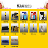 卡嘉易自动喷漆汽车自喷漆补漆划痕修复神器手摇喷漆罐修补黑白色划痕漆 专色专款套餐