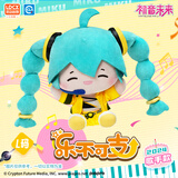灵动创想Miku初音未来歌手款毛绒娃娃靠枕玩偶fufu公仔生日礼物