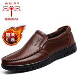 蜻蜓牌皮鞋男士商务休闲鞋加绒保暖真皮男鞋软底中老年爸爸鞋青年豆豆鞋 暗棕色（加绒） 40