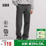 森马（Semir）休闲裤男加绒2024冬季发热抑菌纯色宽松直筒裤松紧腰109724127201