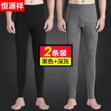 恒源祥男士纯棉秋裤保暖裤男青年薄款棉毛裤加肥加大码打底裤线裤 深灰+黑色 175(XL) 