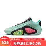 耐克（NIKE）男鞋夏季JORDAN TATUM 2缓震运动鞋篮球鞋 FJ6458-300 42