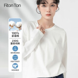 FitonTon白色长袖t恤女春秋款宽松纯棉百搭正肩上衣圆领春秋长袖女 S