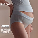 ubras60S莫代尔无缝无痕舒适高弹低腰三角裤女士内裤