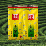 大栗树 【云龙助农馆】云南大理特产 茶小黄袋(绿茶）一级茶叶150g 精制一级茶