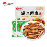 漓江 醉鱼广西桂林特产零食小吃阳朔啤酒鱼香辣即食小鱼仔干块特色 漓江醉鱼原味188克 1袋