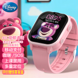 迪士尼（Disney）儿童电话手表女孩定位智能手表小学生男孩4G通话SF-54214K01-P