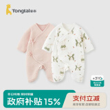 童泰（TONGTAI）婴儿蝴蝶衣秋冬0-6月宝宝连体哈衣2件装TS43J183-DS粉色59cm