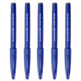 派通（Pentel）彩色软毛笔秀丽笔 弹性笔尖水性笔Touch手帐书信贺卡用 SES15C蓝色 5支装