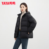 鸭鸭新国标羽绒服女短款秋冬新款面包服休闲百搭简约连帽外套KL 纯黑色 M