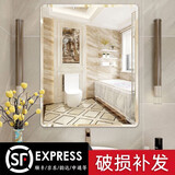 含雅免打孔浴室镜子贴墙自粘洗手间卫生间洗漱台厕所壁挂化妆卫浴挂墙 直角30*40+粘胶 无