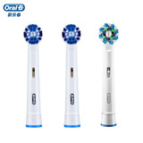 欧乐B（Oral-B） 欧乐B电动牙刷头欧乐b牙刷头原装替换刷头适配成人2D/3D系列电动牙刷 精准型+精准型+多角度型